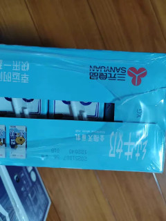 三元小方白纯牛奶，清新图案受喜爱