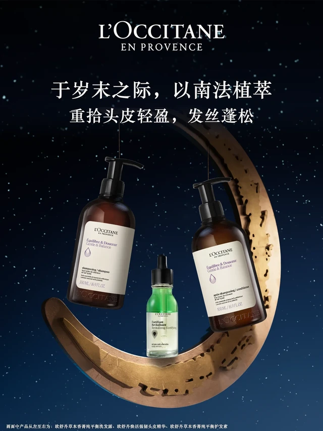 清空年末琐碎,从头放松一下