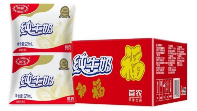 饼干