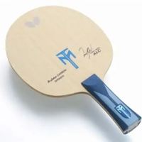 专业选手同款乒乓球拍，普通人该不该买？1000+用户观点大碰撞