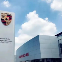 豪车经销商频繁跑路引热议，127+ 用户真实反馈全景呈现