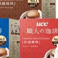 什么挂耳咖啡值得买？5款热门高端挂耳咖啡测评，照着买就对了