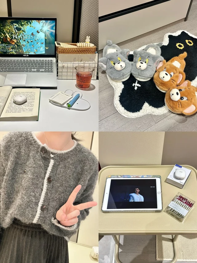 通勤+2h😭 但被这些办公室&居家好物疗愈了！