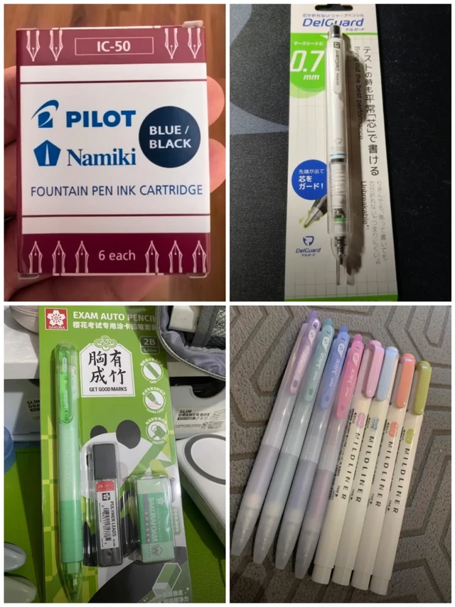文具控冲！均价香哭了