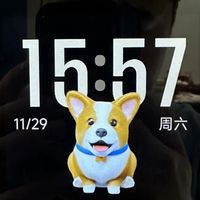 米家新中控屏让墙面焕然一新