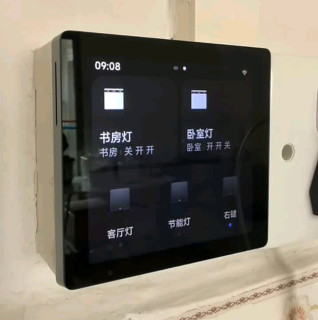 智能家居中枢：一句话掌控全屋