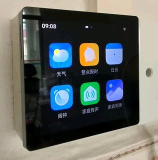 智能家居中枢：一句话掌控全屋