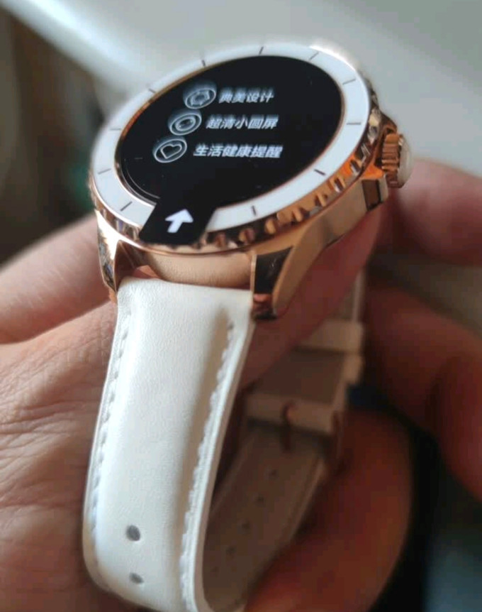 荣耀亲选智能手表
