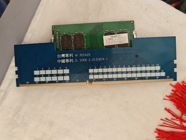 STD JET-5608 DDR4转接卡实用评测