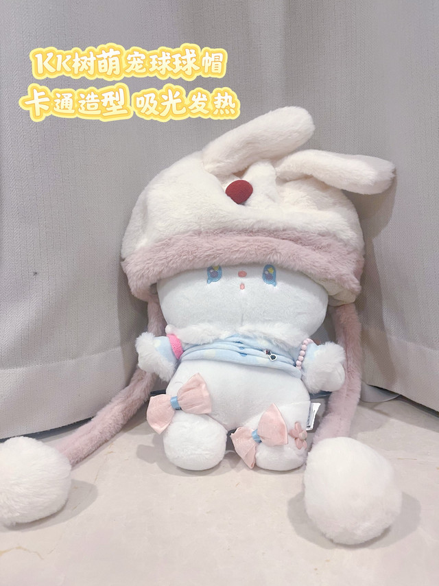 哪个小朋友能拒绝这么可爱的小帽子啊，保暖又实用！