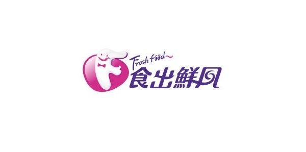 【本周优惠】本周门店优惠信息，健康商品齐放“价”