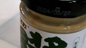 真正的国货在首农：六必居二八酱，一勺酱香里的百年匠心传承