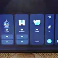 小米全屋智能控制方案