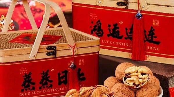 精打细算办年会：10件高性价比礼品推荐，每件不到100元