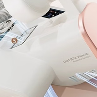 家用除螨仪什么品牌的好？除螨仪哪个品牌好一些？