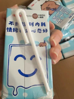 孩子营养早餐奶推荐：三元小方白纯牛奶