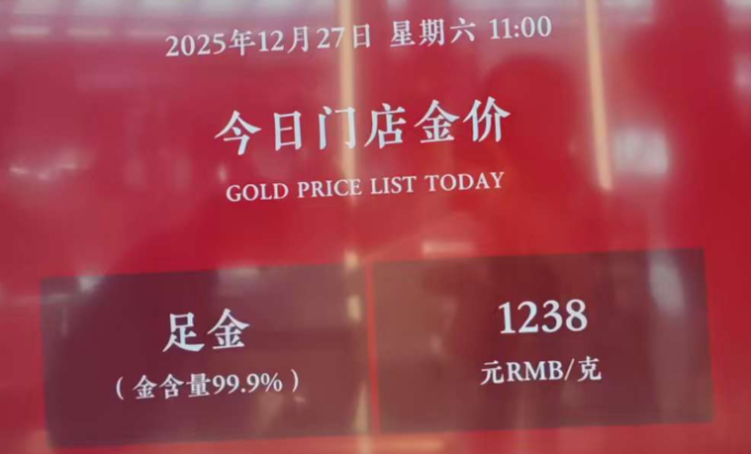 免税购物