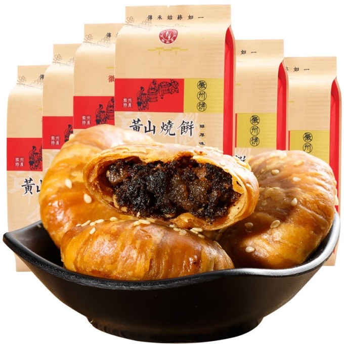 饼干糕点