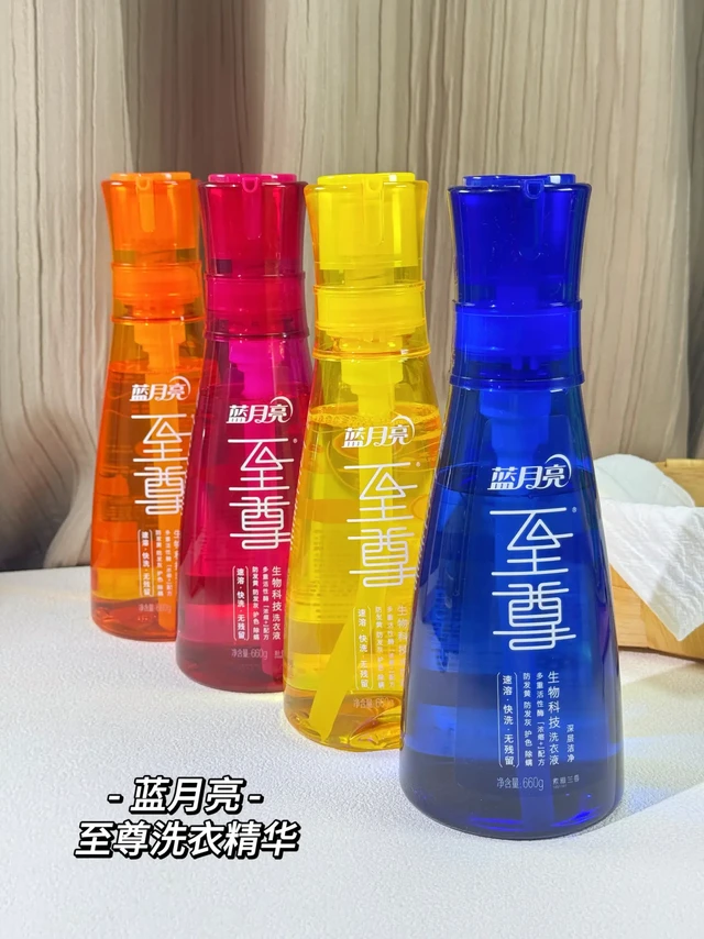 把好心情穿在身上✨