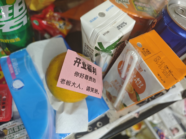 母婴用品市场陷阱多，选购需谨慎