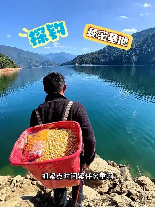 突袭好哥们秘密基地～还好没空军 #钓鱼 #创威凌天二代大小综合 @创威官方旗舰店授权号