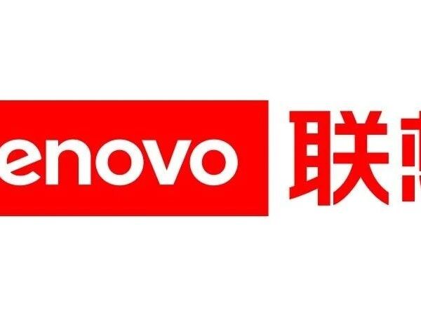 12-22日-重庆锐兴-联想华硕电脑报价
