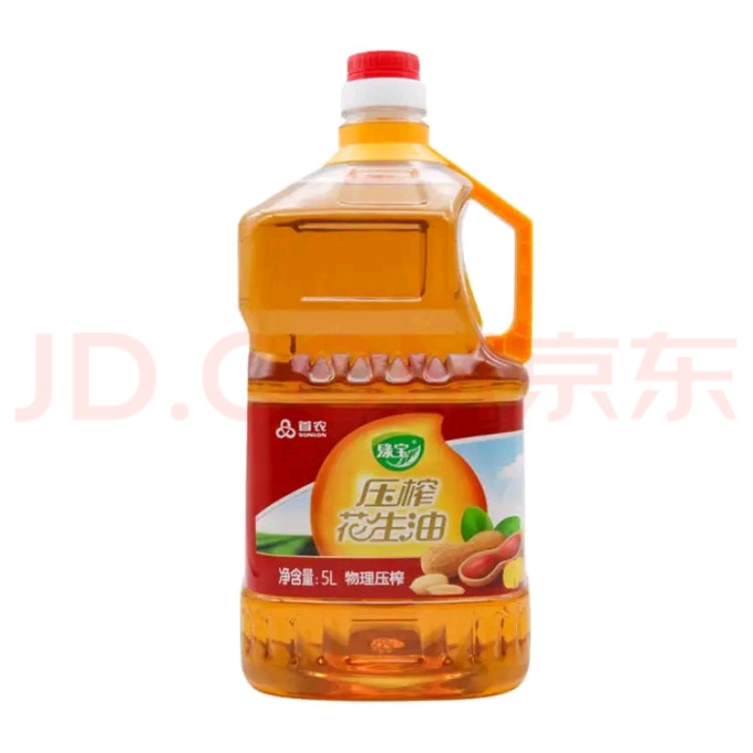 花生油