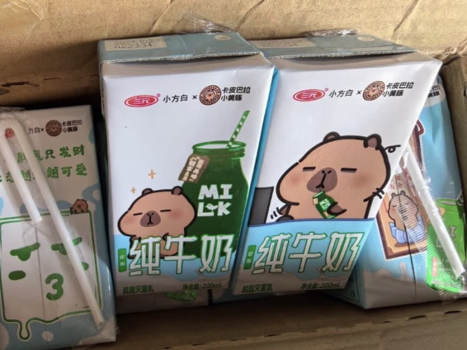 食品生鲜