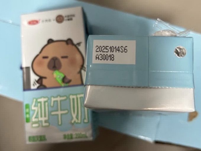 食品生鲜