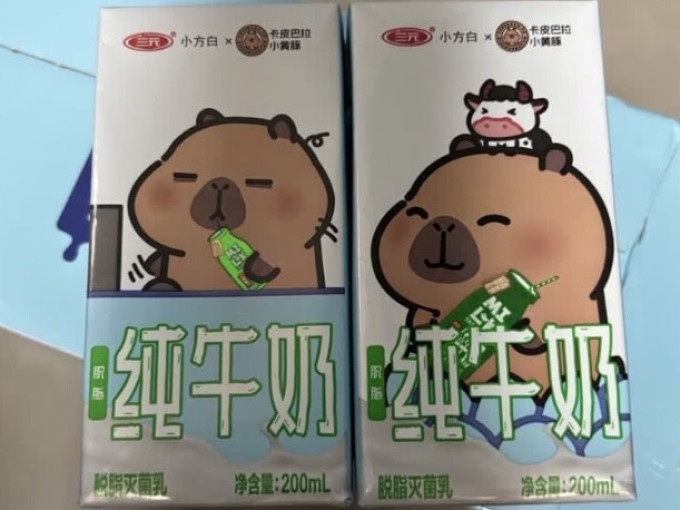 食品生鲜