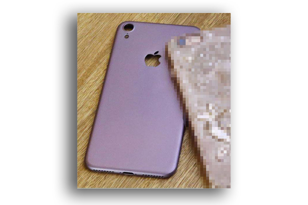 iPhone-7-Proto-Italien-01.jpg