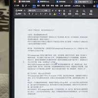 平板选购 篇零：一千块钱预算能买个什么样的平板？