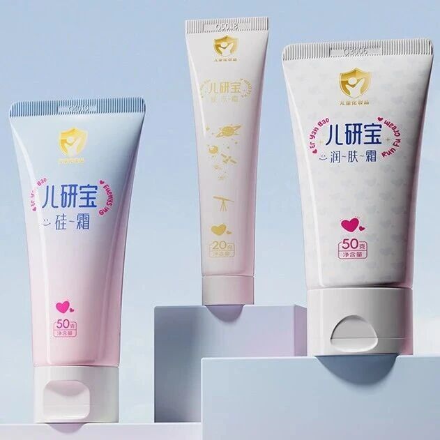 首都儿研所又出狠货！新华网力荐，北京妈妈排队买...