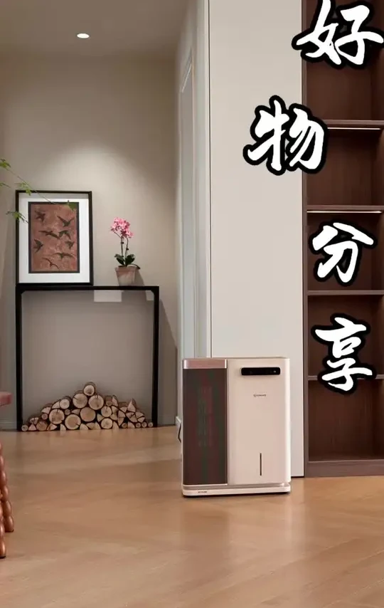 冬天加湿搭子,竟然还可以取暖哎~ #艾美特无雾加湿取暖器 #艾美特无雾加湿取暖一体机 #艾美特AIR16-1 #就这么水灵灵的取暖