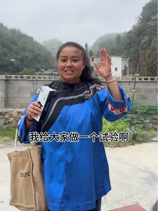 牙黄牙黑口臭的大人小孩都可以用，收到支持试用一盒有运费险#我的乡村生活 #牙膏推荐 #口臭 #牙膏
