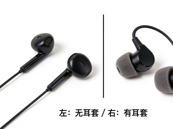 接口转换器