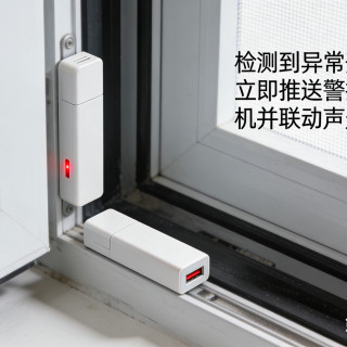 全屋智能安防：给家装上一道“隐形防护网”