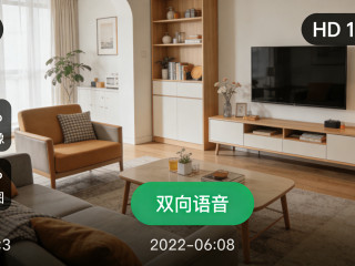 全屋智能安防：给家装上一道“隐形防护网”