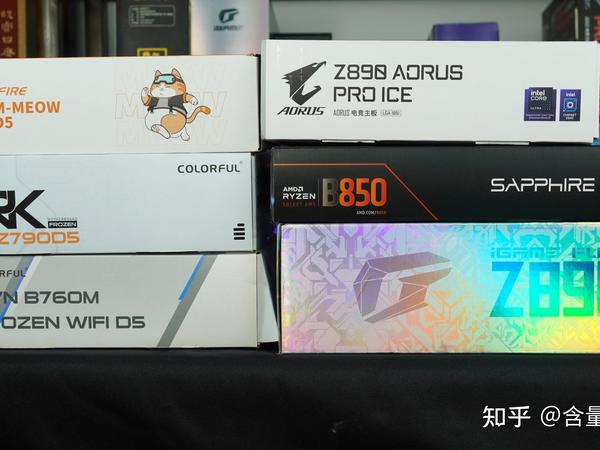 晒晒4年后首次组装的intel B760D4平台主机