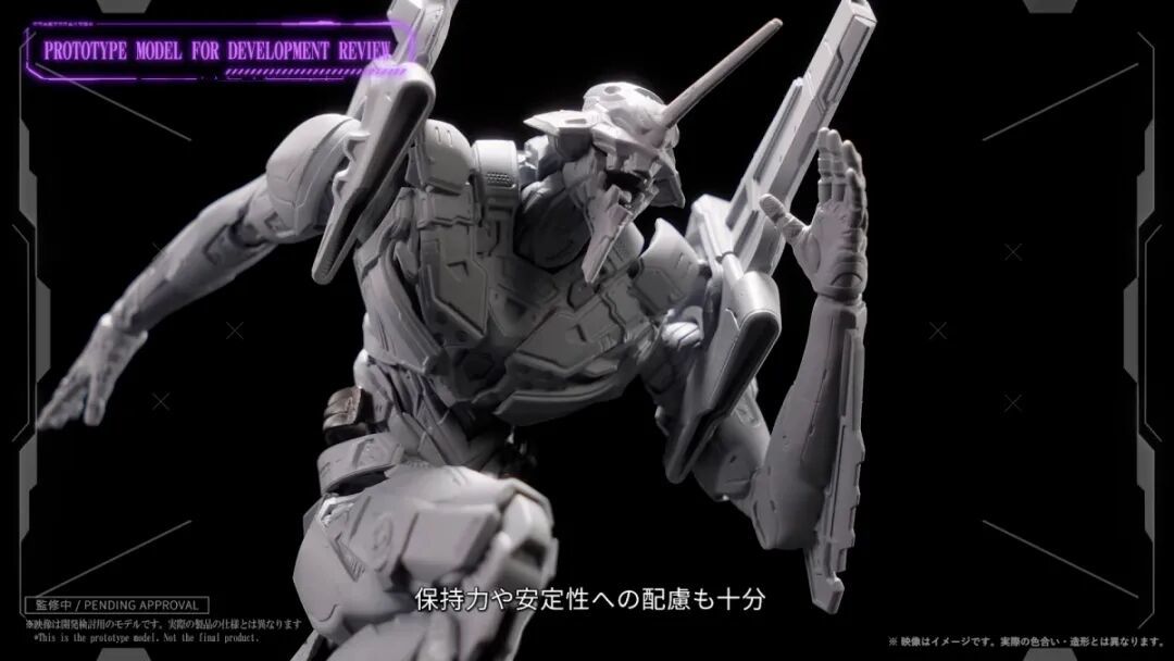 Prime 1 Studio出手了!可动系列 EVA初号机试作品亮相