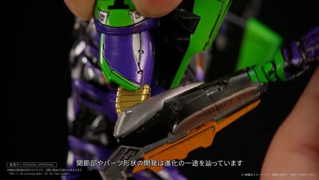 Prime 1 Studio出手了!可动系列 EVA初号机试作品亮相