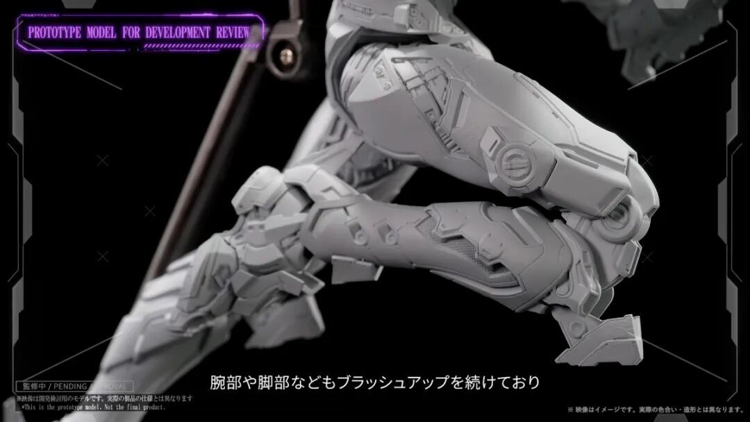Prime 1 Studio出手了!可动系列 EVA初号机试作品亮相