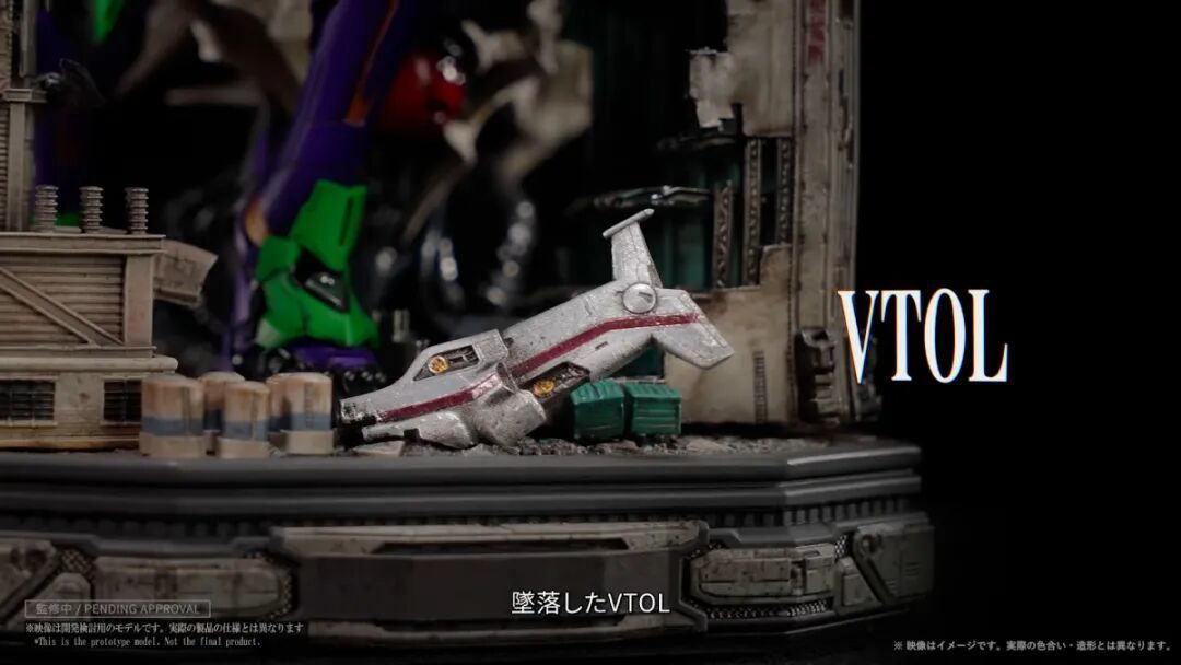 Prime 1 Studio出手了!可动系列 EVA初号机试作品亮相