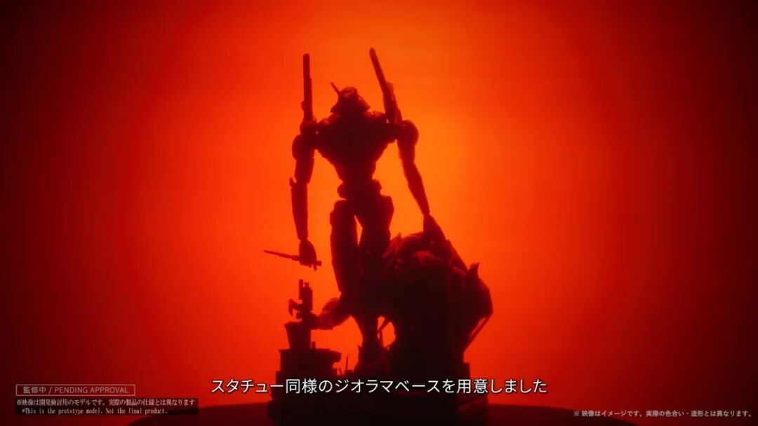 Prime 1 Studio出手了!可动系列 EVA初号机试作品亮相