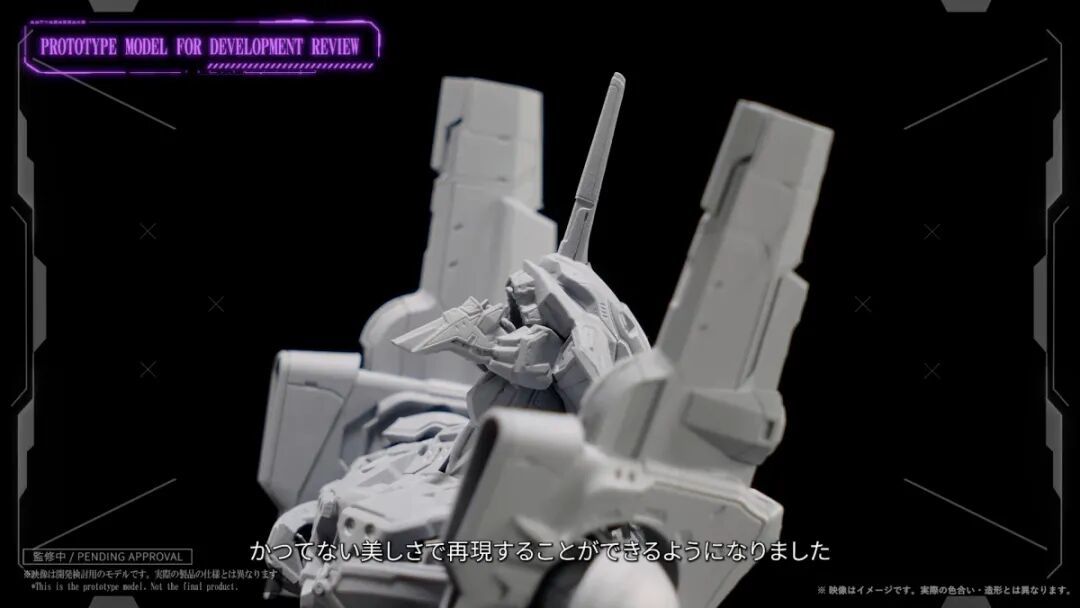 Prime 1 Studio出手了!可动系列 EVA初号机试作品亮相