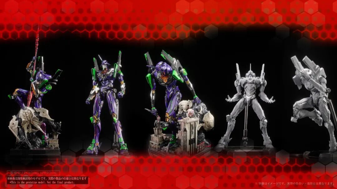 Prime 1 Studio出手了！可动系列 EVA初号机试作品亮相