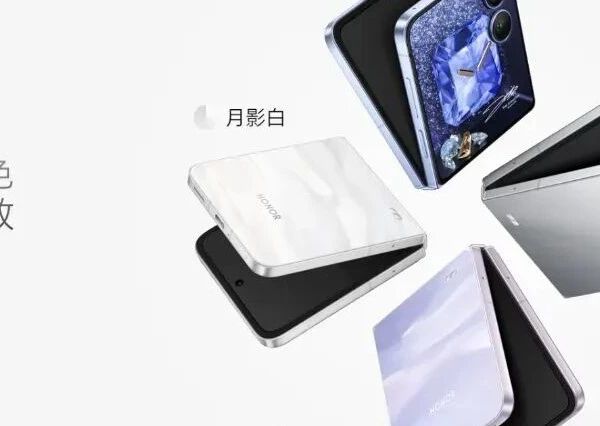 5499荣耀Magic V Flip2高定款开箱丨时尚单品小折叠