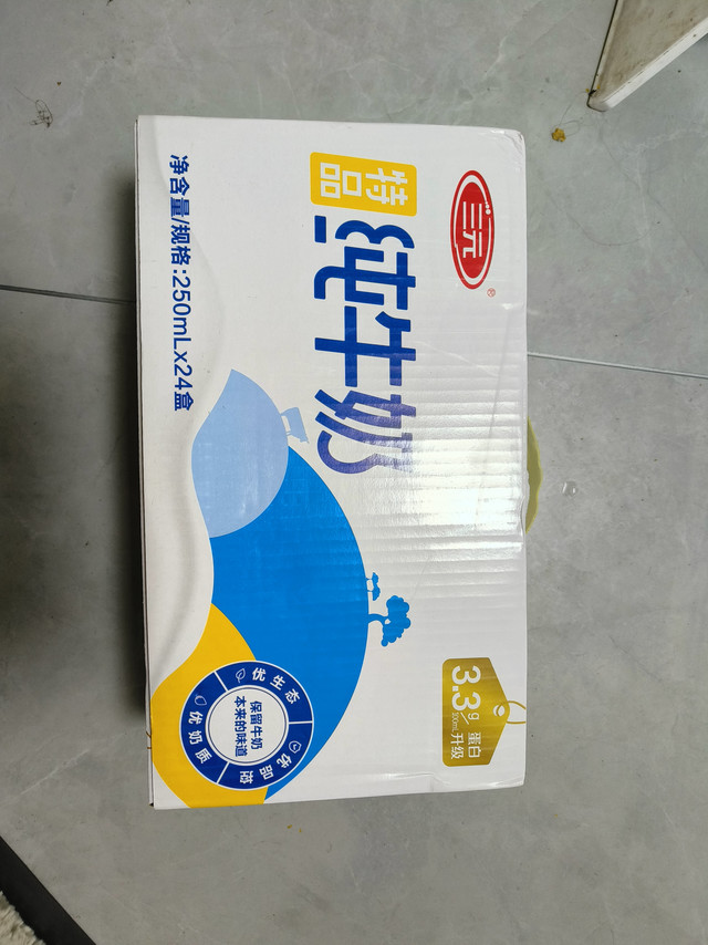 为什么要买三元的牛奶，情怀吗？不，便宜才是硬道理