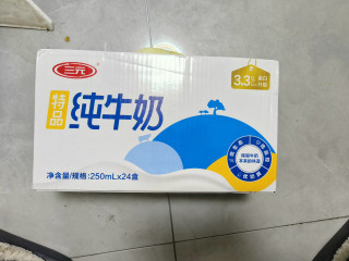 为什么要买三元的牛奶，情怀吗？不，便宜才是硬道理