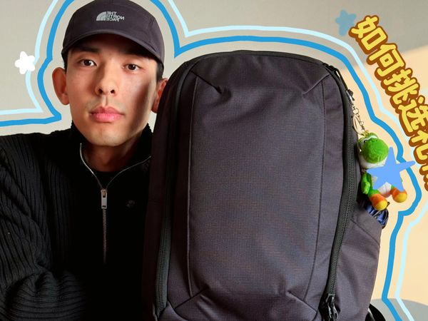 双旦送礼｜有点小品味的几件实用男生礼物 | Elecom、Lemaire、Birkenstock、The North Face